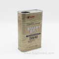 Square Metal Cans with Spout Cap